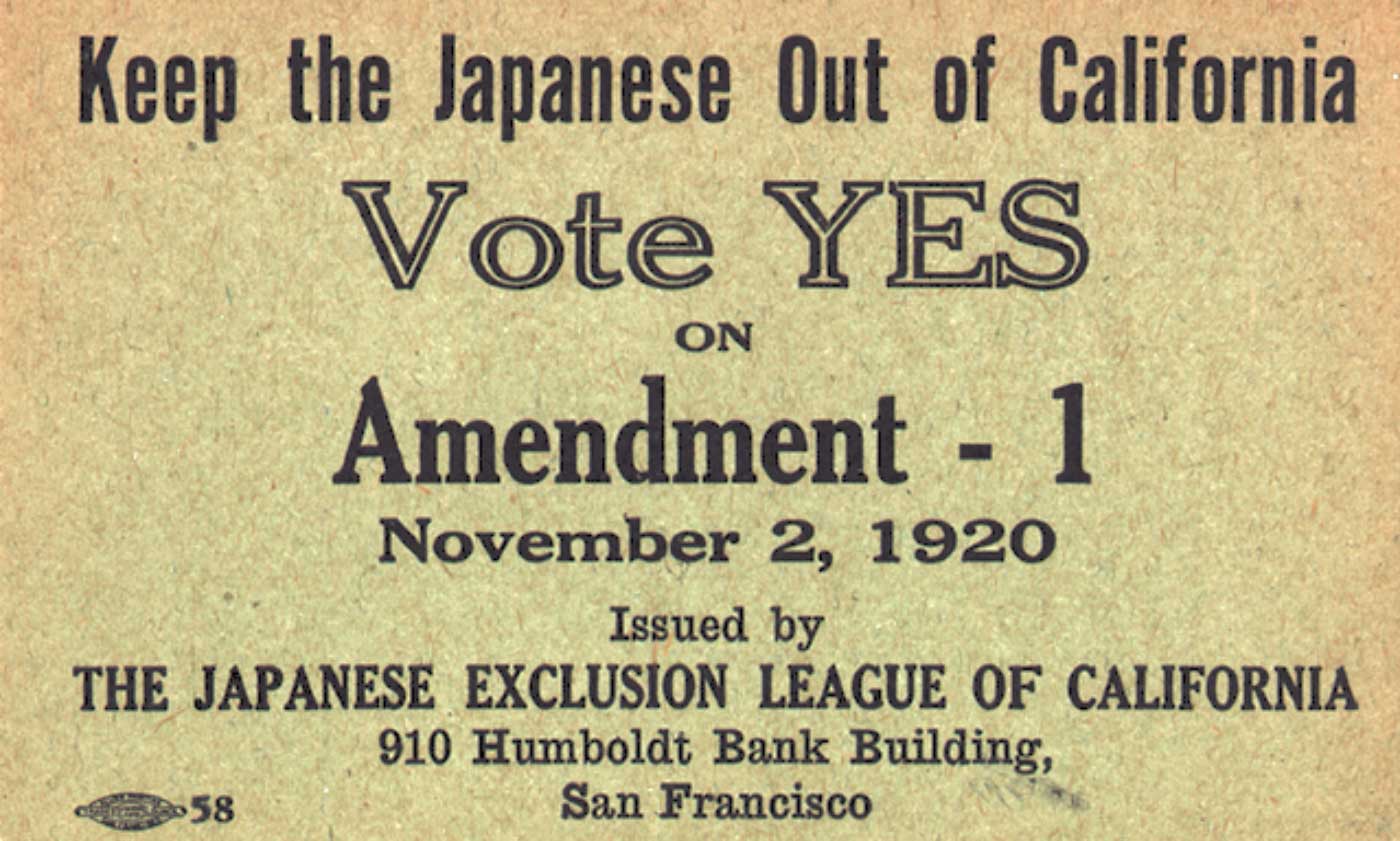 Japanese exclusion flier