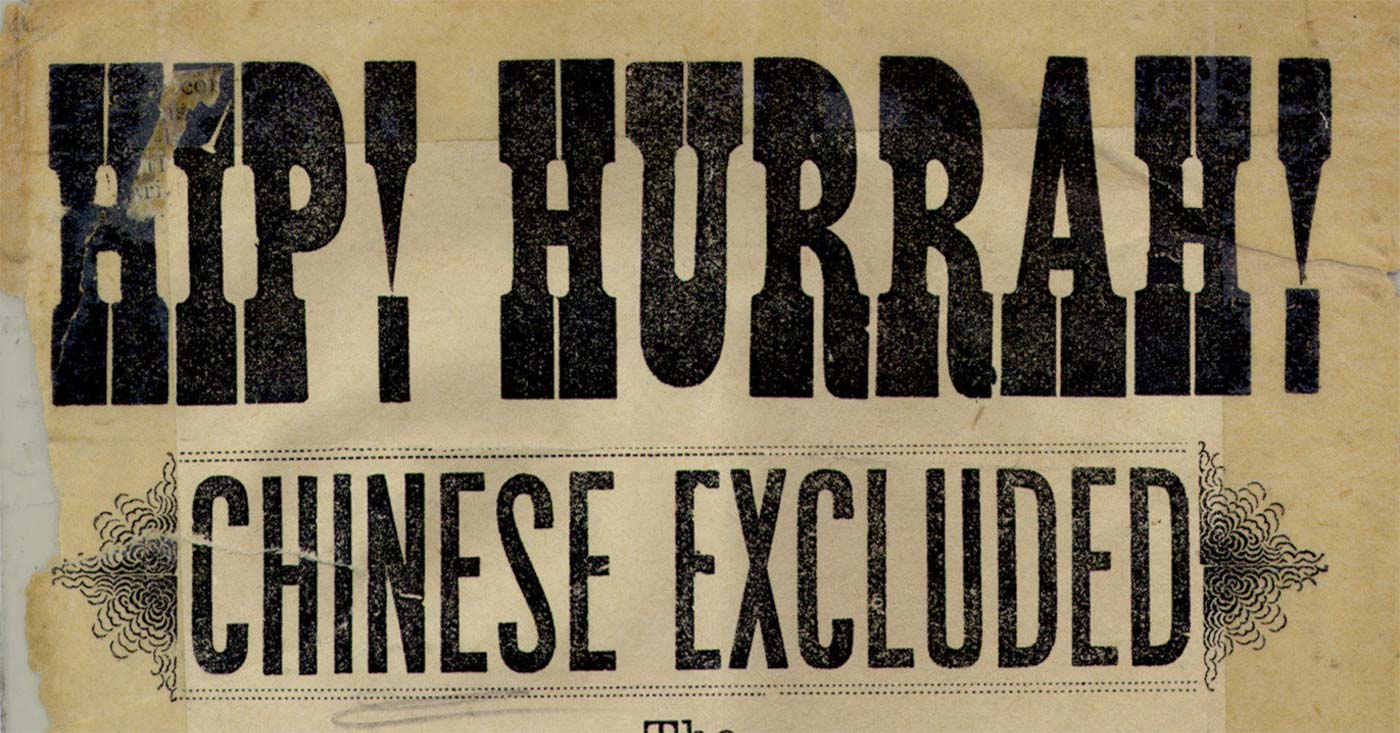 chinese exclusion act 1882